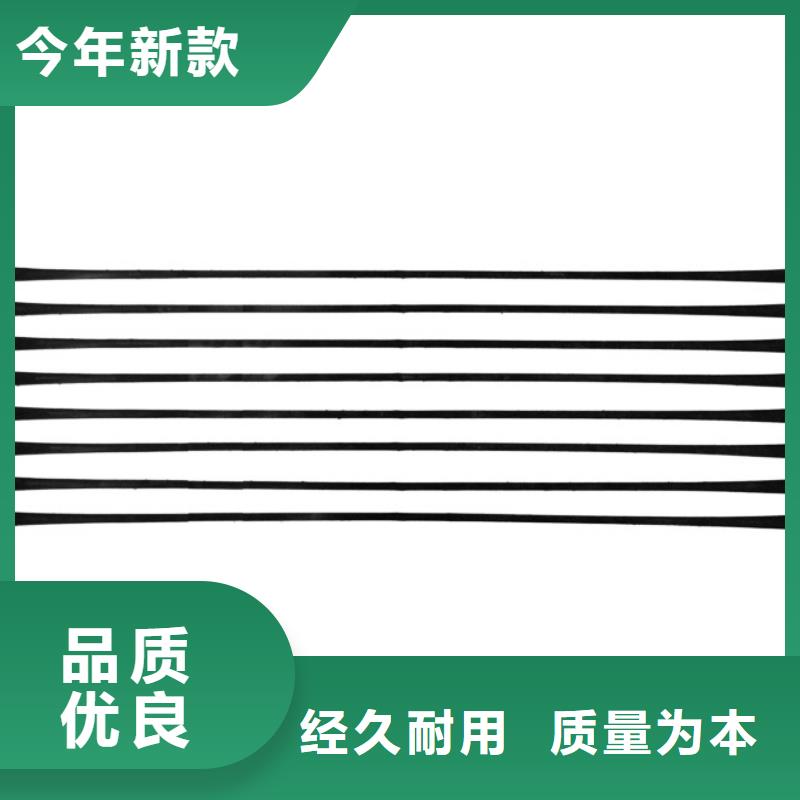 【单向拉伸塑料格栅】膨润土防水毯实拍品质保障