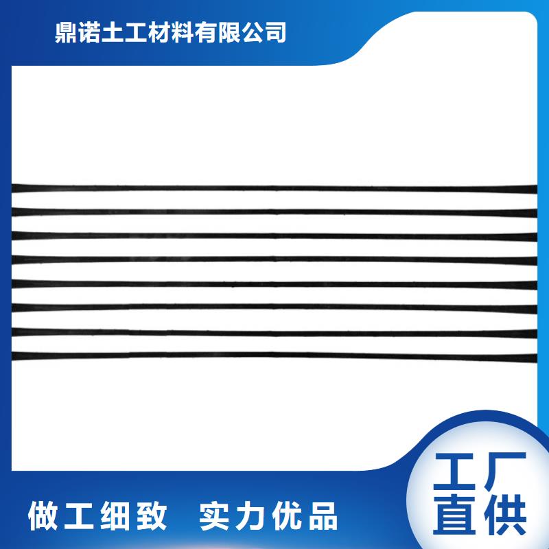 单向拉伸塑料格栅复合土工膜严谨工艺