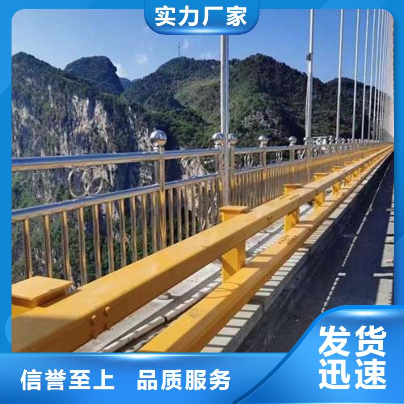 建筑工地专用抑尘剂北海批发厂家环保抑尘剂