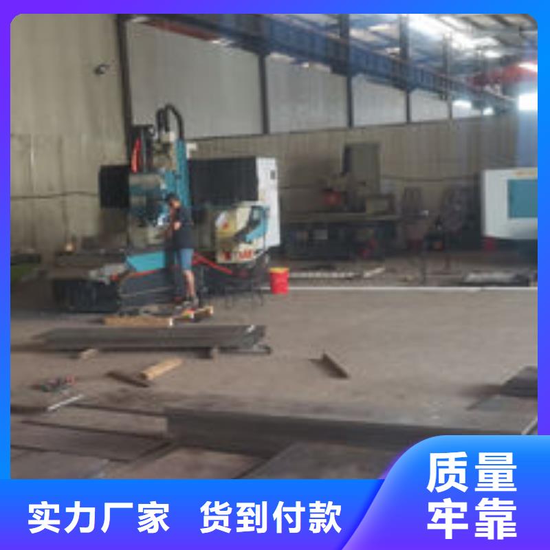 cr12mov金属热处理工程施工案例