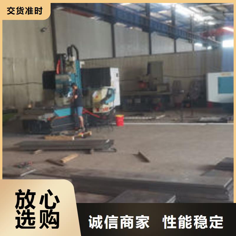 cr12mov模具热处理加工用心经营