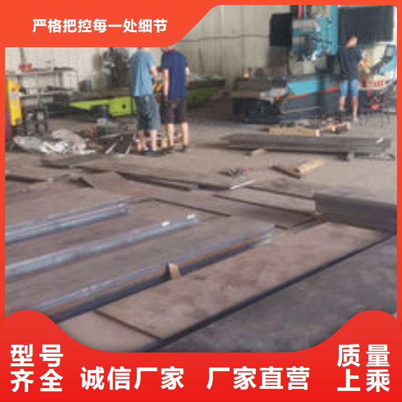 cr12mov模具热处理加工用心经营