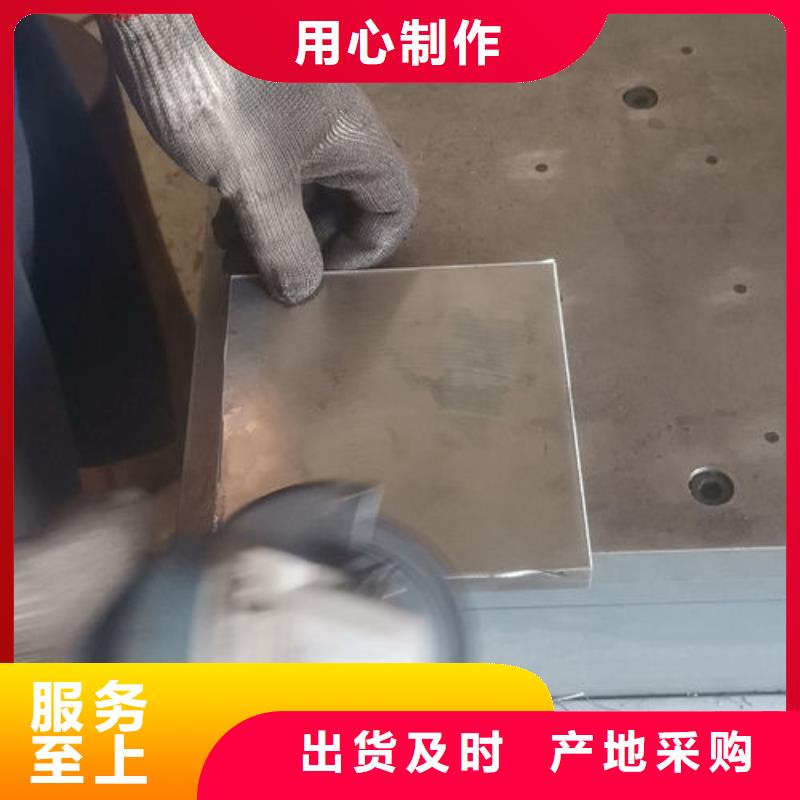 cr12mov模具热处理加工质检严格放心品质