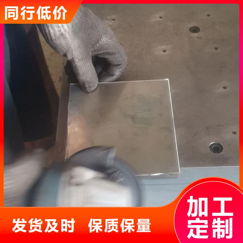 cr12mov模具热处理加工就近发货