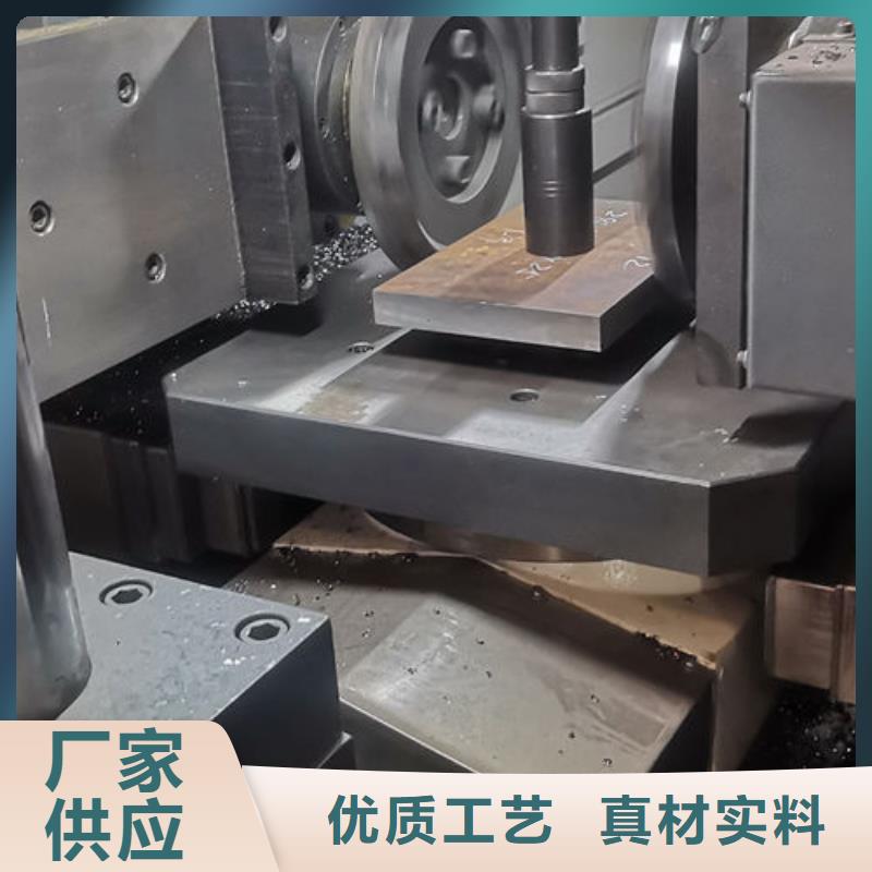 cr12mov模具热处理品质信得过