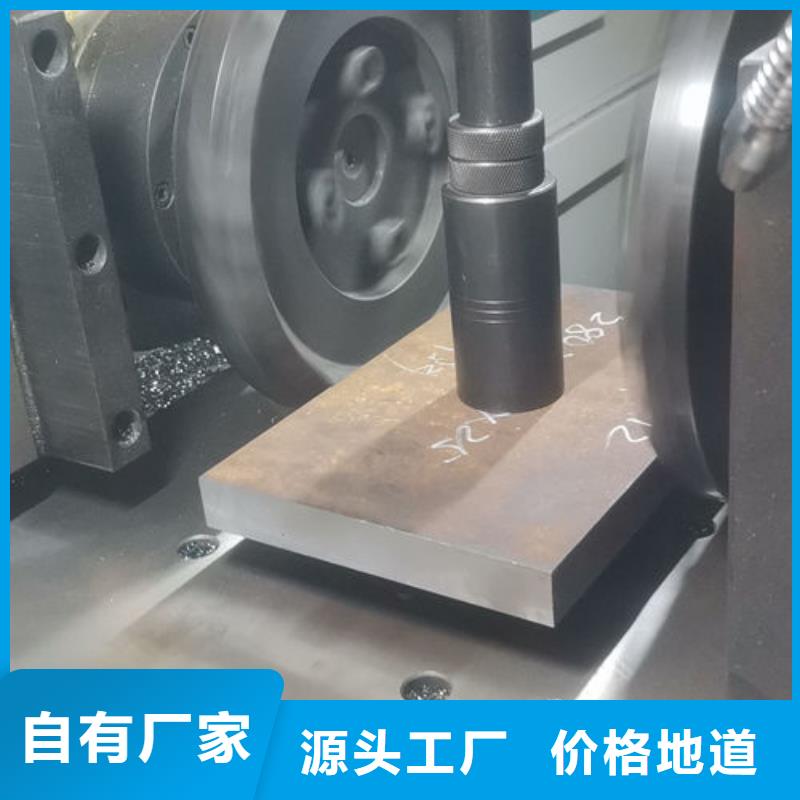 cr12mov模具热处理加工就近发货