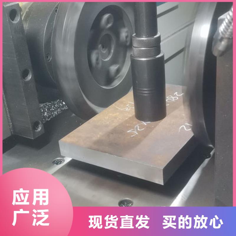 cr12mov模具热处理加工实体诚信经营