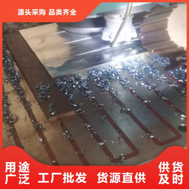 cr12mov模具热处理加工专业生产设备