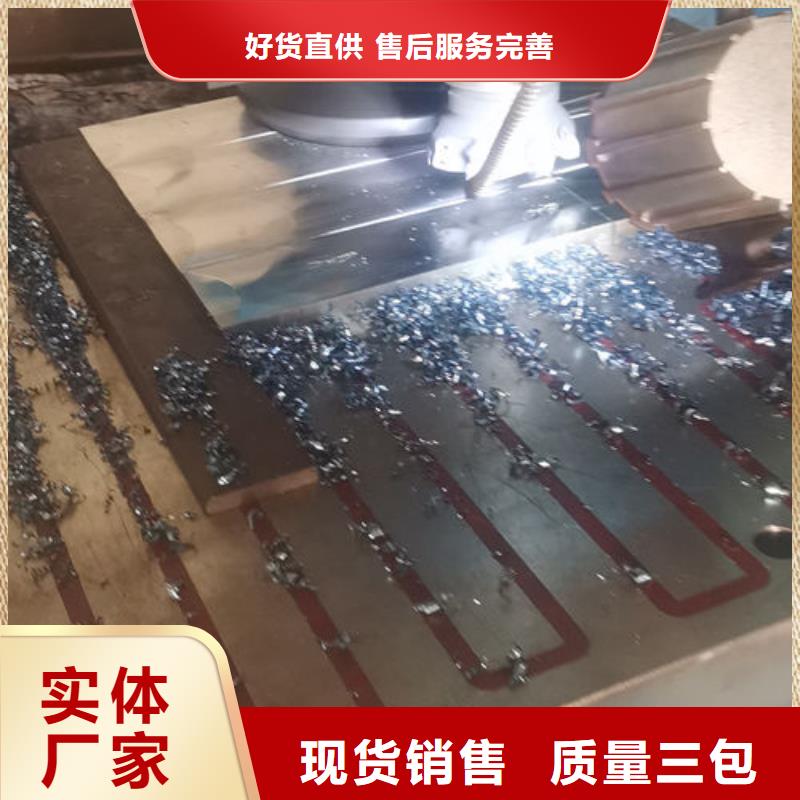 cr12mov模具热处理加工质量好