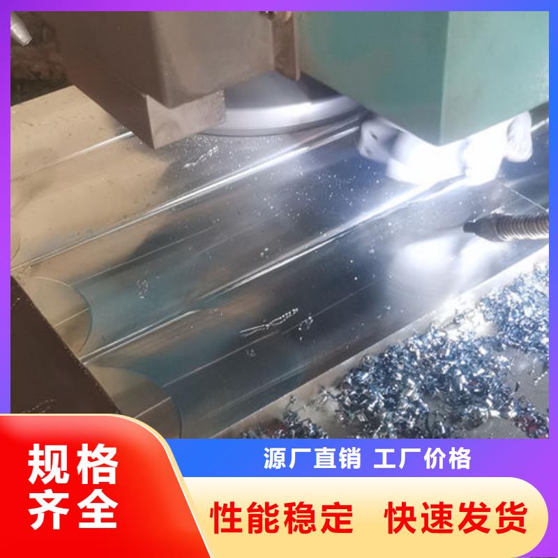 cr12mov模具热处理欢迎来电询价