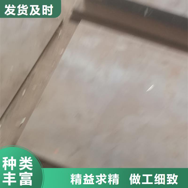 cr12mov模具热处理加工保障产品质量