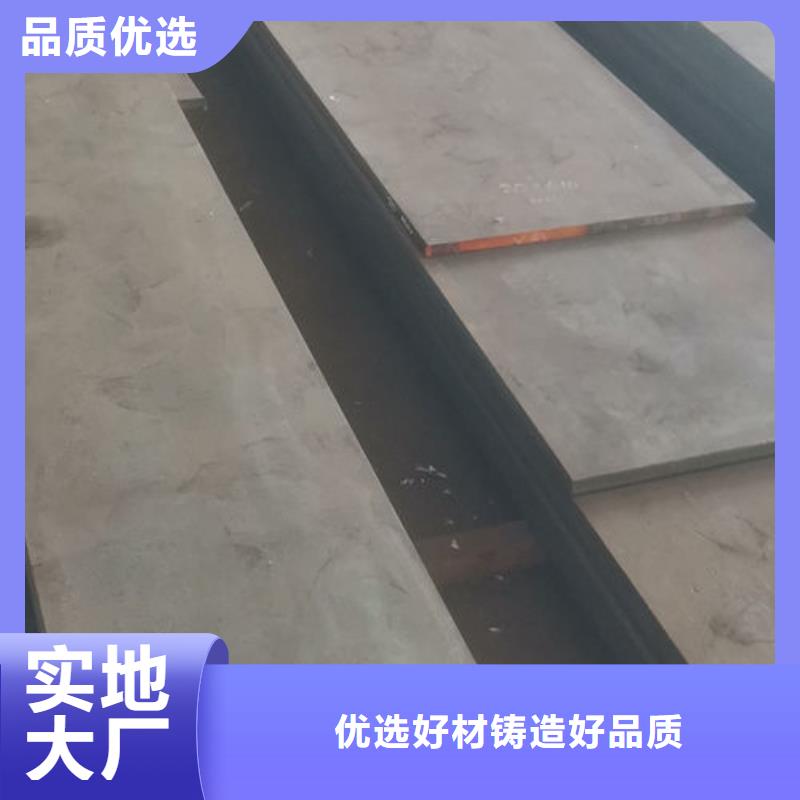 cr12mov模具热处理加工专业生产设备