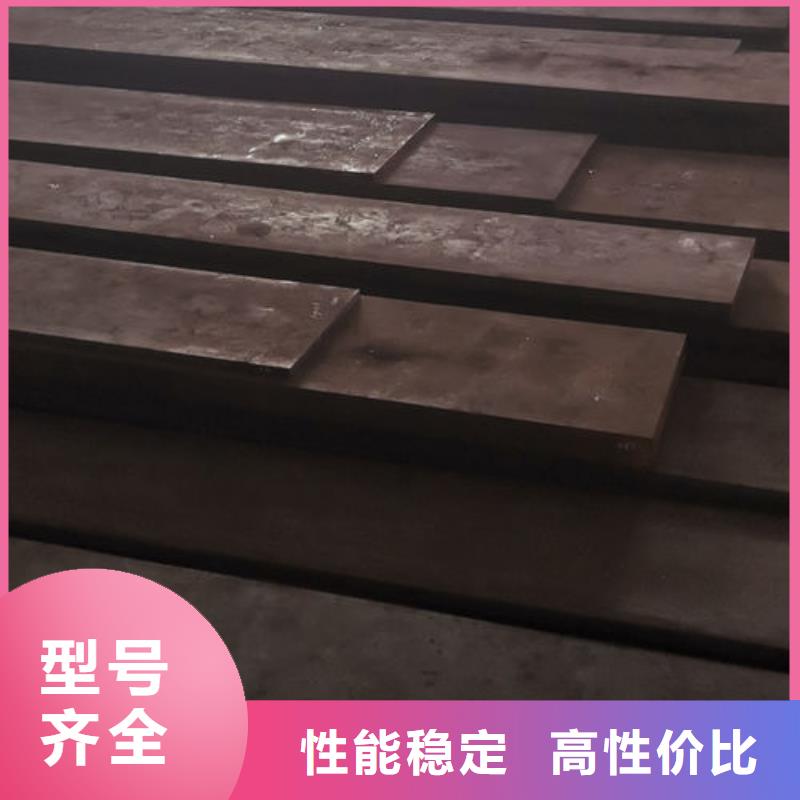 cr12mov模具热处理加工质优价廉