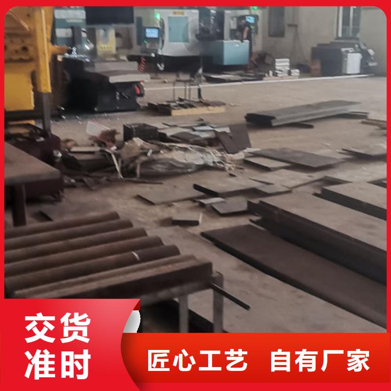 cr12mov模具热处理加工保障产品质量