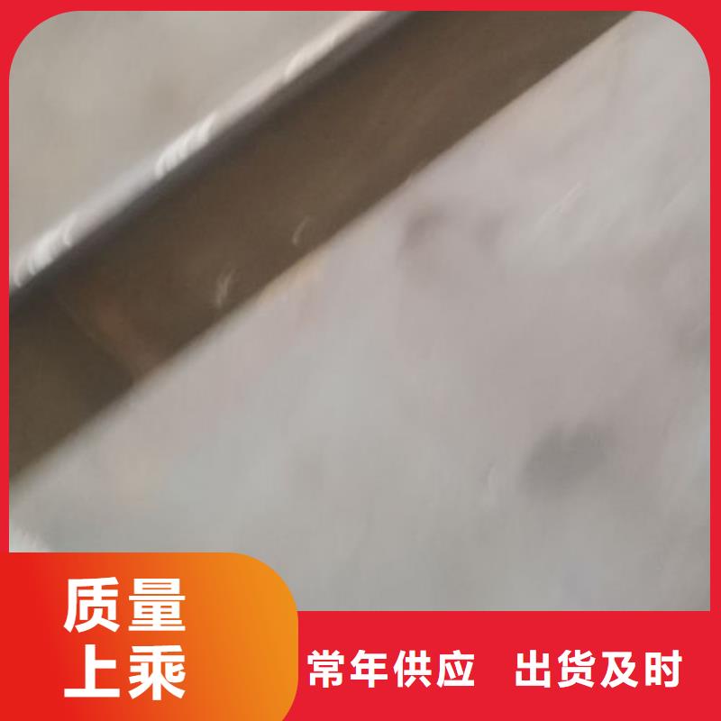 cr12mov金属热处理诚信经营质量保证