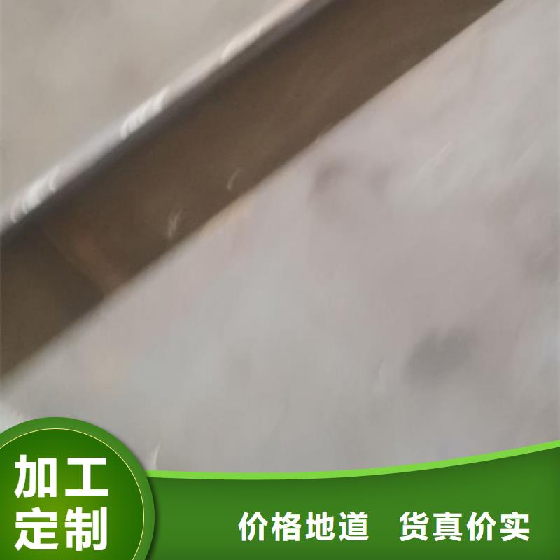 cr12mov模具热处理卓越品质正品保障