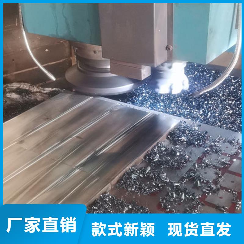 cr12mov模具热处理加工现货实拍