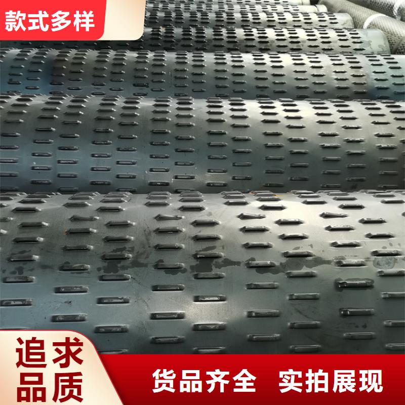 白沙县井壁滤水管800*4桥式滤水管价格