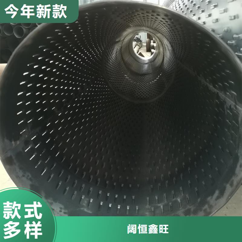 426mm滤水管桥式滤水管实力厂家