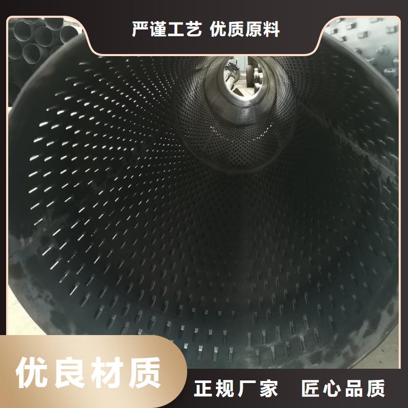 400mm滤水管桥式滤水管实力厂家