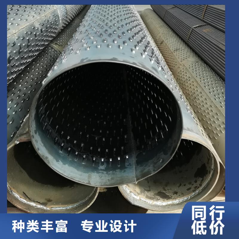 三沙市大口径滤水管桥式滤水管供应商