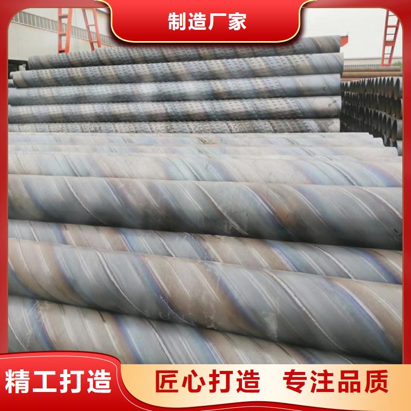 高强度滤水管支持定制