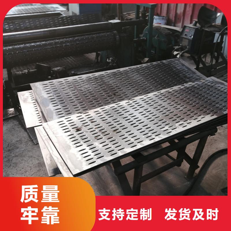 720mm桥式滤水管桥式滤水管型号齐全