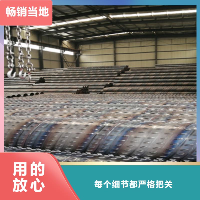 乐东县219mm桥式滤水管工厂直销