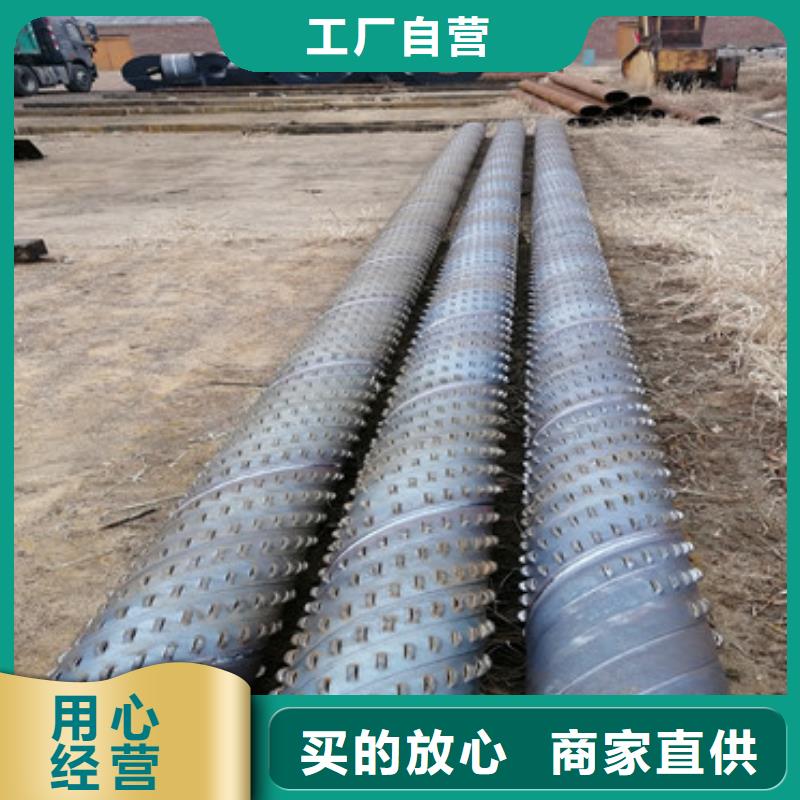 澄迈县不锈钢桥式滤水管377桥式滤水管厂家直发