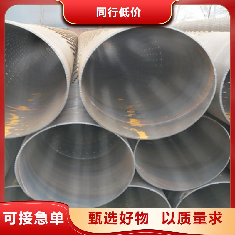 《济宁》(本地)钢制井用滤水管300mm桥式滤水管规格齐全