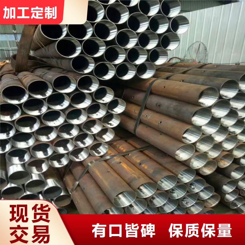 声测管注浆管质优价廉