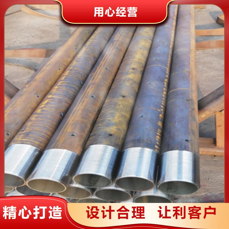 声测管注浆管质优价廉