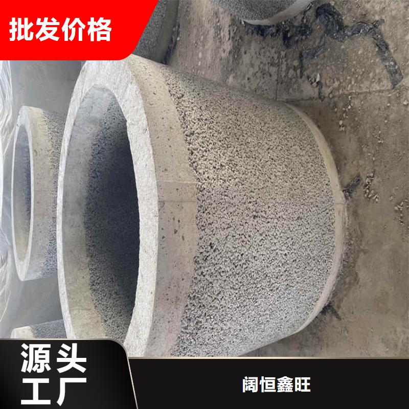 基坑无砂降水管960mm无砂管质量可靠