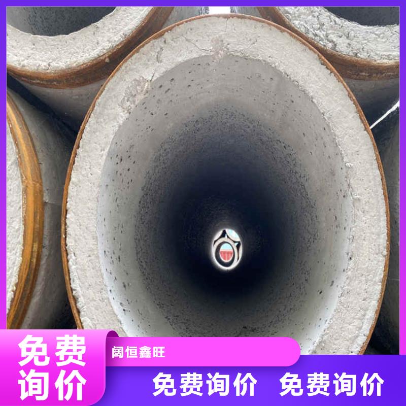 临高县1200mm无砂管水利降水无砂管欢迎电询