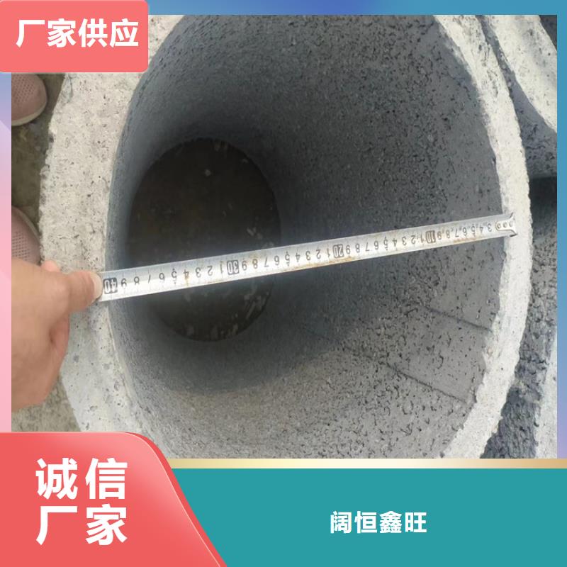 400mm无砂水泥管厂家订做