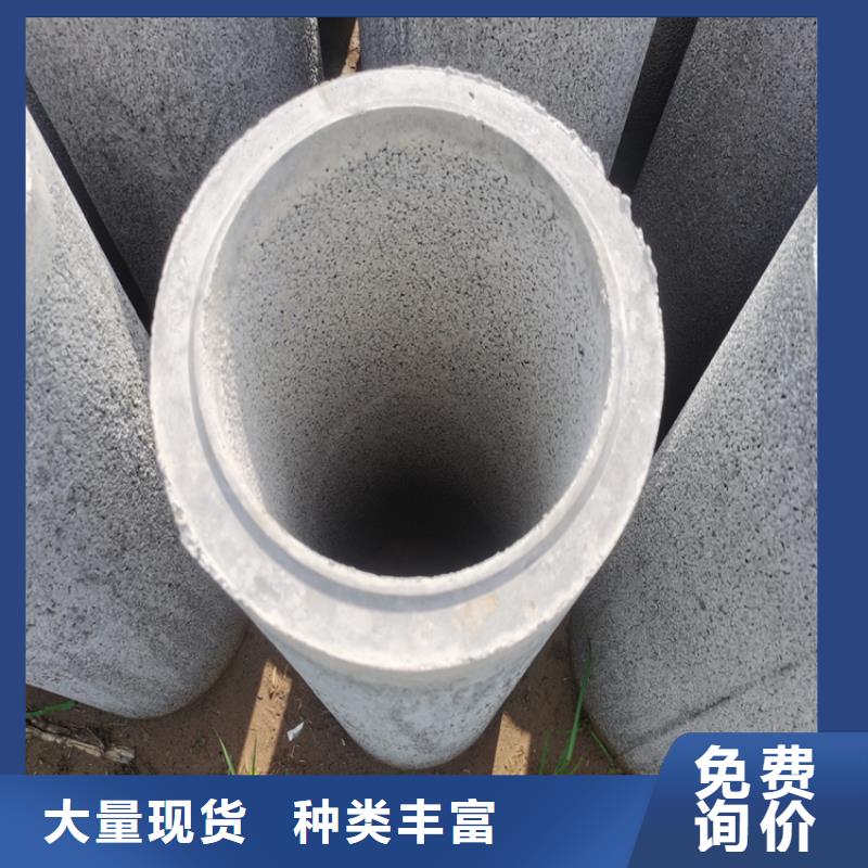 960mm无砂管加工厂家