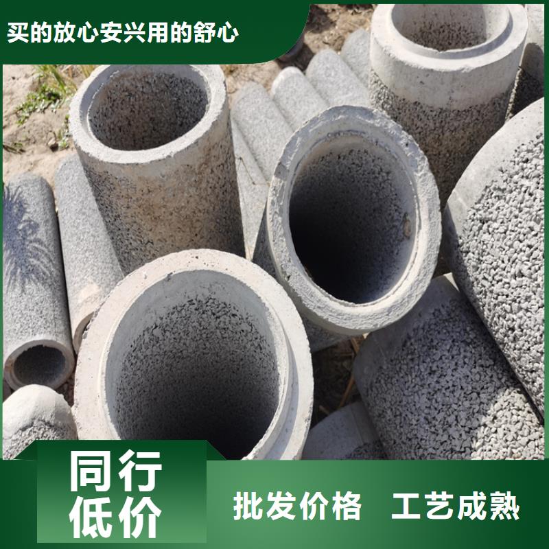 200mm无砂水泥管生产基地