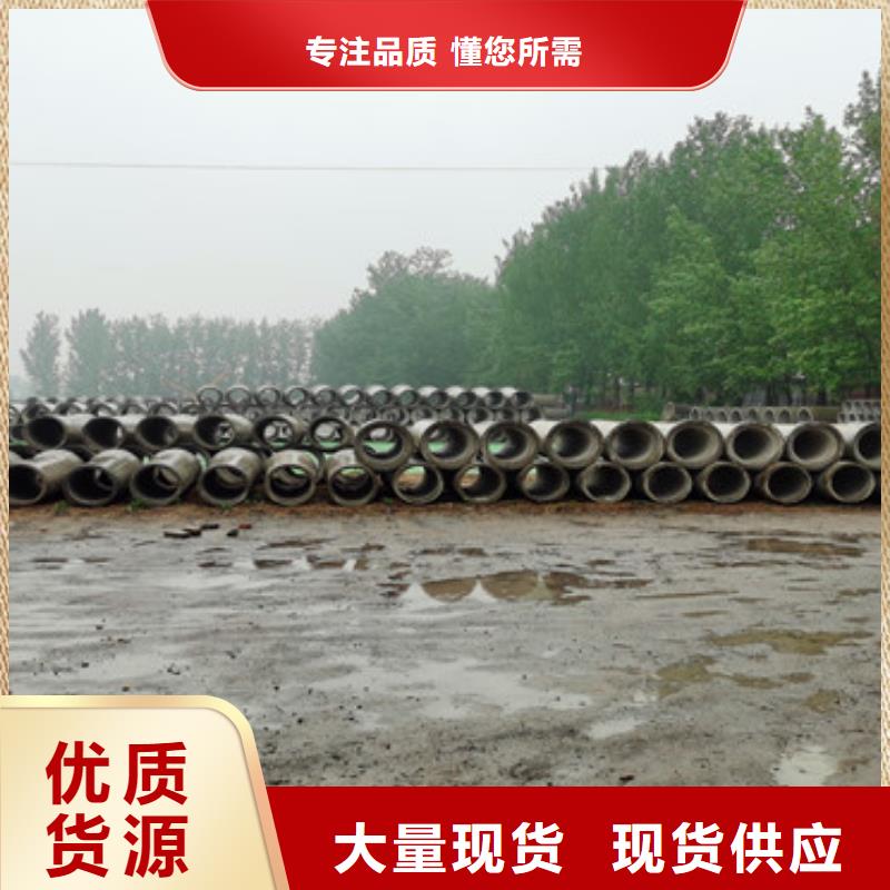《济宁》[本地]500mm无砂管水利用无砂管加工厂家