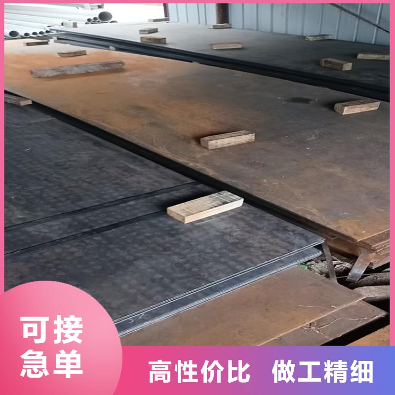150.0mm切割钢板大厂家买的安心