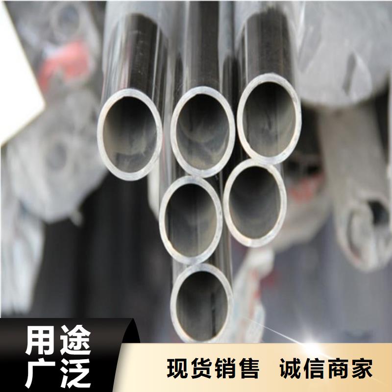 值得信赖的304拉丝不锈钢管厂家