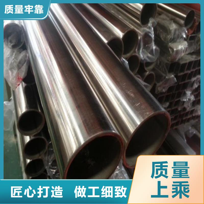 不锈钢楼梯扶手价格便宜