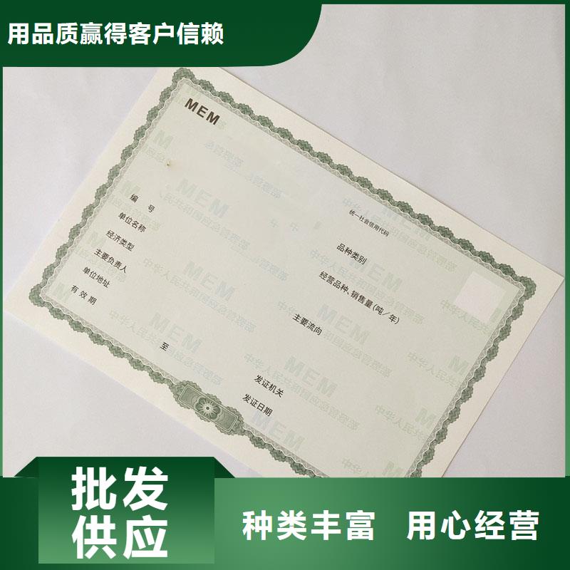 湘乡 备案证明物美价优