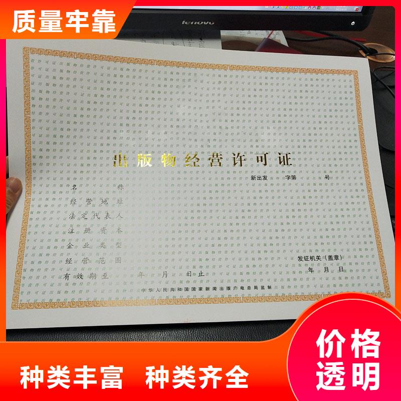 庐江 备案证明专注生产制造多年