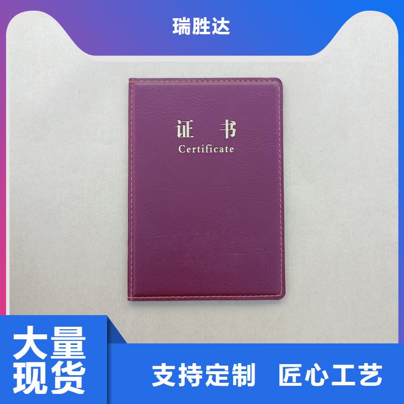 做书画收藏印刷公司