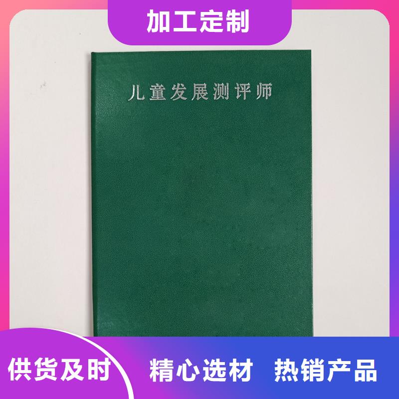 瓷器收藏加工工厂订做