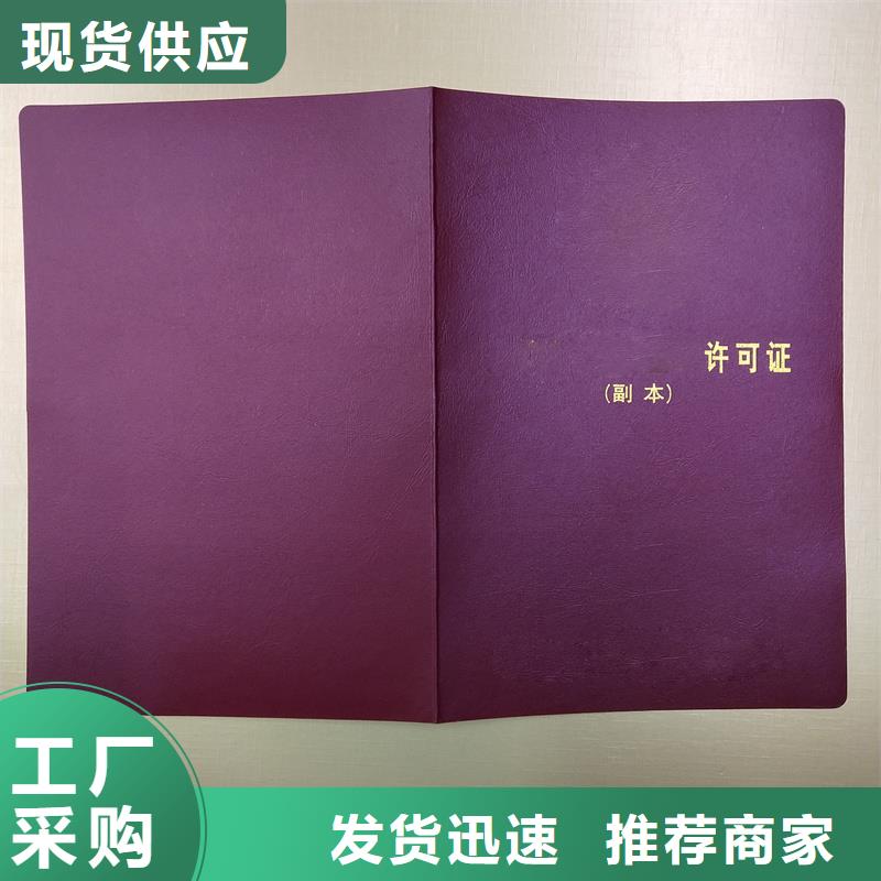 《绥宁》【本地】产地直供
