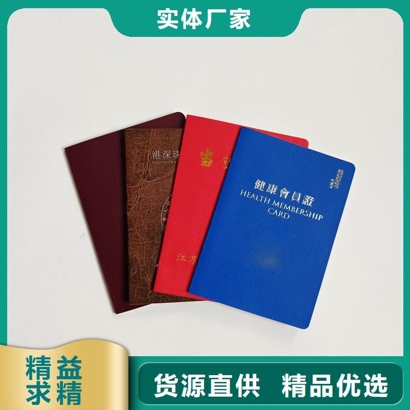 望都(当地)制造生产销售