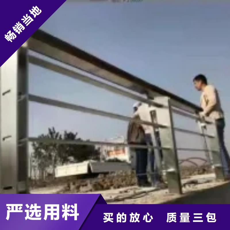 桥梁护栏,河道防撞栏杆货源足质量好