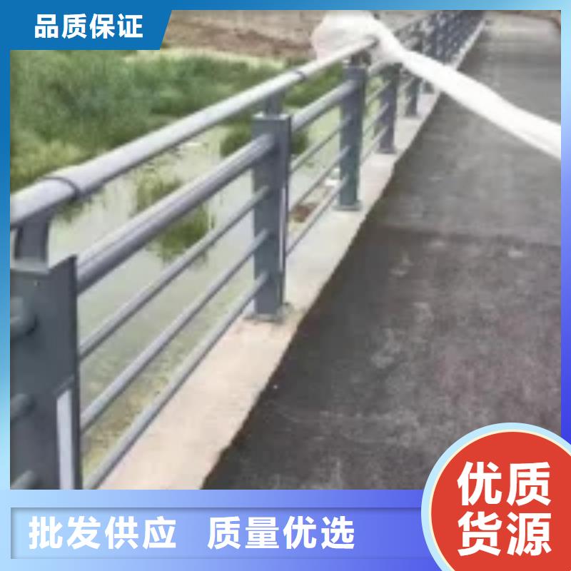 桥梁护栏-【道路护栏】厂家直销大量现货