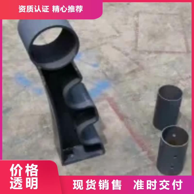 桥梁景观护栏立柱-【景观护栏】好产品有口碑